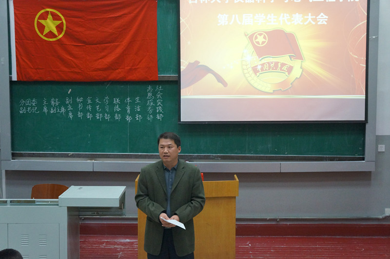 新葡京娱乐场