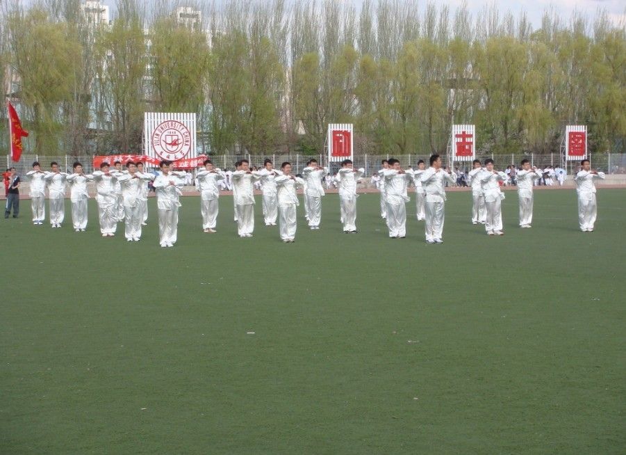 新葡京娱乐场
