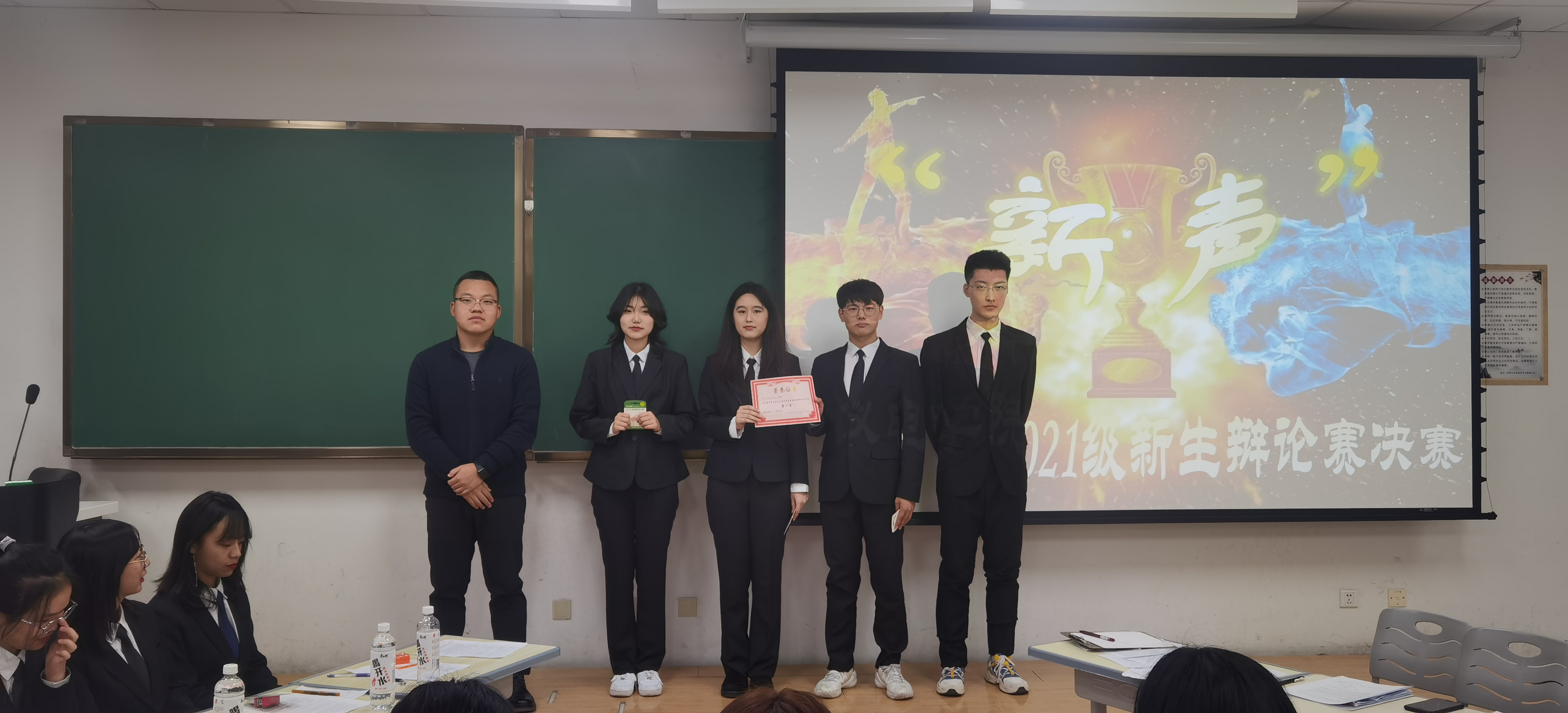 新葡京娱乐场