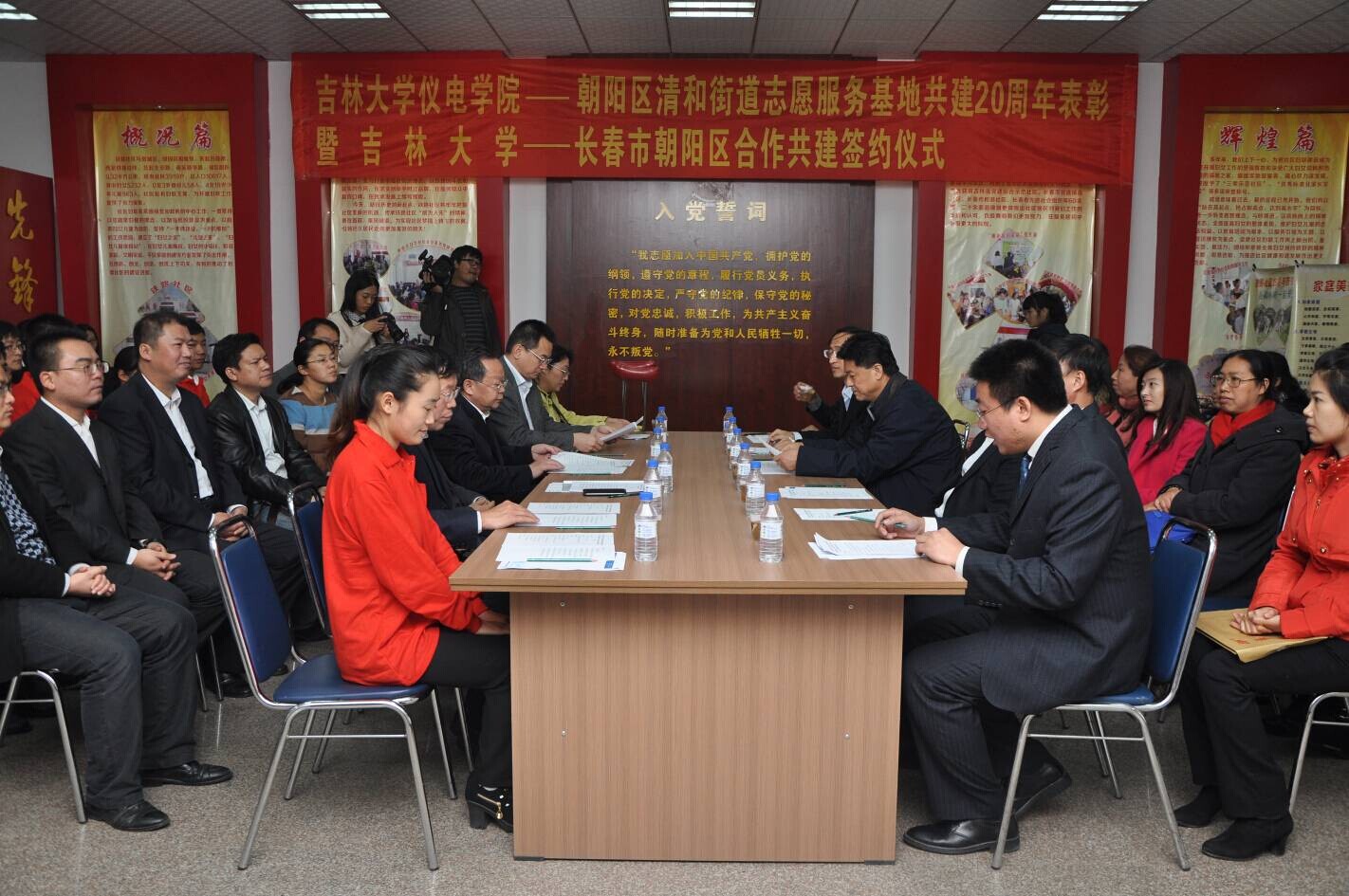 新葡京娱乐场