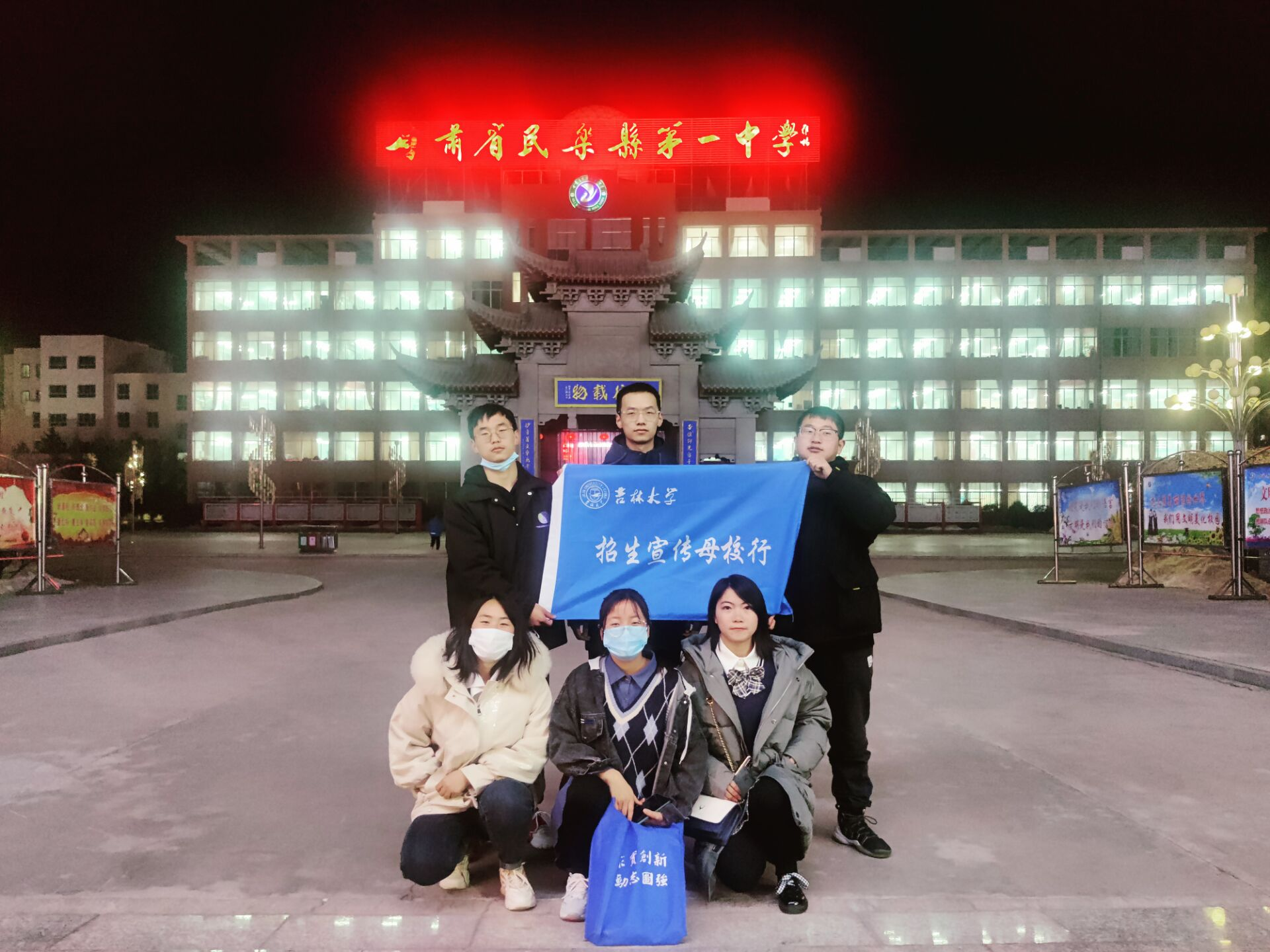 新葡京娱乐场